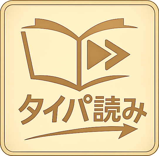 ロゴ